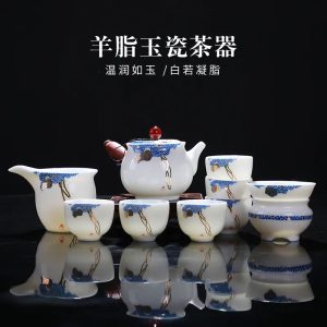 Sheep fat jade porcelain tea ware